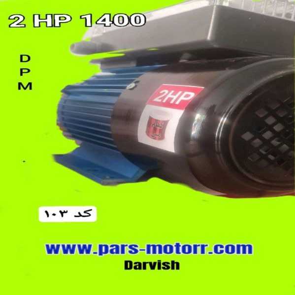 1720851675425.webp 1720851675425.webp