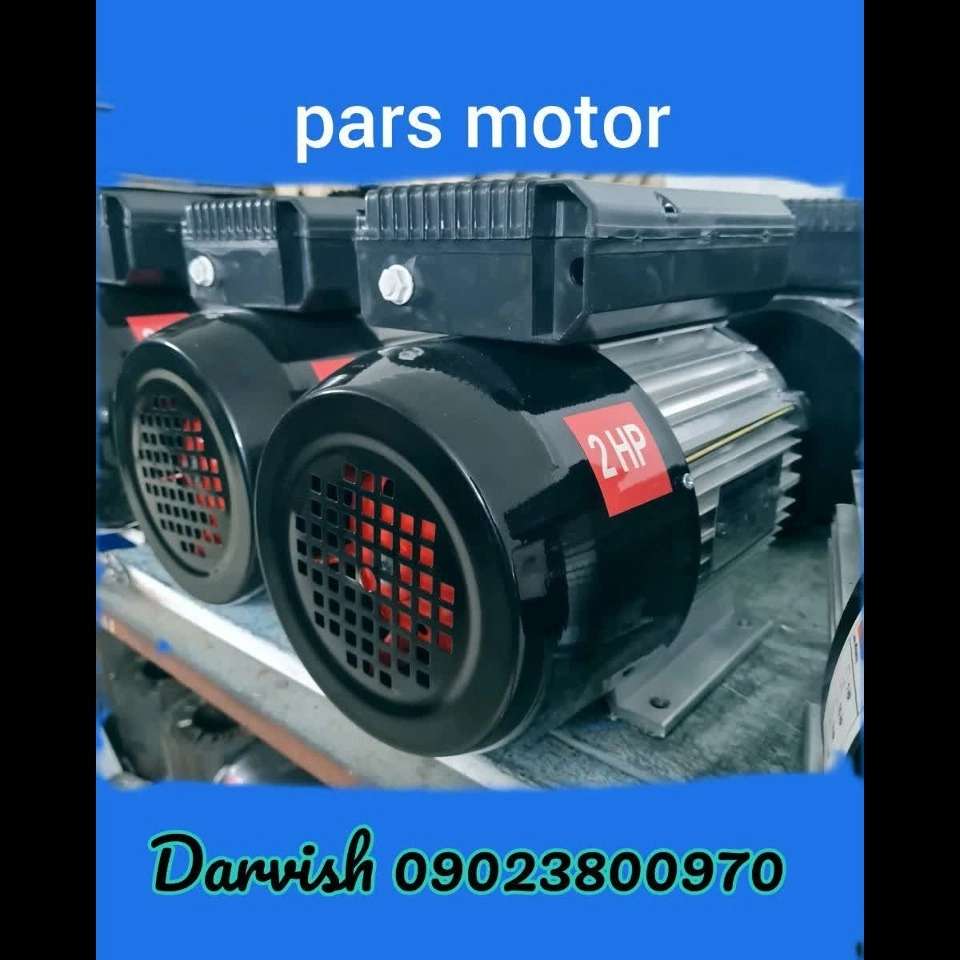 1694601433718.webp